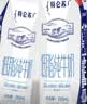 蒙牛特仑苏低脂纯牛奶250ml×16盒 3.6g蛋白 健身减脂 中秋送礼礼盒 实拍图