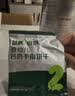 英氏婴幼儿奶香棒棒饼干 宝宝零食牛奶高钙手指磨牙饼干辅食40g 实拍图