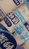 妙洁纸杯 100只*228ML 加厚挺食品级商务办公用品咖啡一次性茶水杯子 实拍图