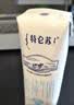 蒙牛特仑苏低脂纯牛奶250ml×16盒 3.6g蛋白 健身减脂 中秋送礼礼盒 实拍图