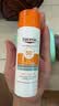优色林（Eucerin）防晒霜乳SPF50+ 50ml 油皮敏感肌控油清爽热门商品送女士生日礼物 实拍图
