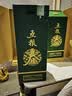五粮液【京东金榜】五粮春金翠迎春酒茶礼盒52度浓香型白酒550ml*2 实拍图