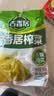 吉香居榨菜30g*10袋清淡早餐学生下饭菜小袋便携装咸菜即食腌菜 实拍图