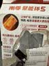 南孚5号电池12粒 五号碱性 聚能环5代 适用燃气表/耳温枪/血糖仪/鼠标/遥控器/血压计/挂钟/智能锁等 实拍图