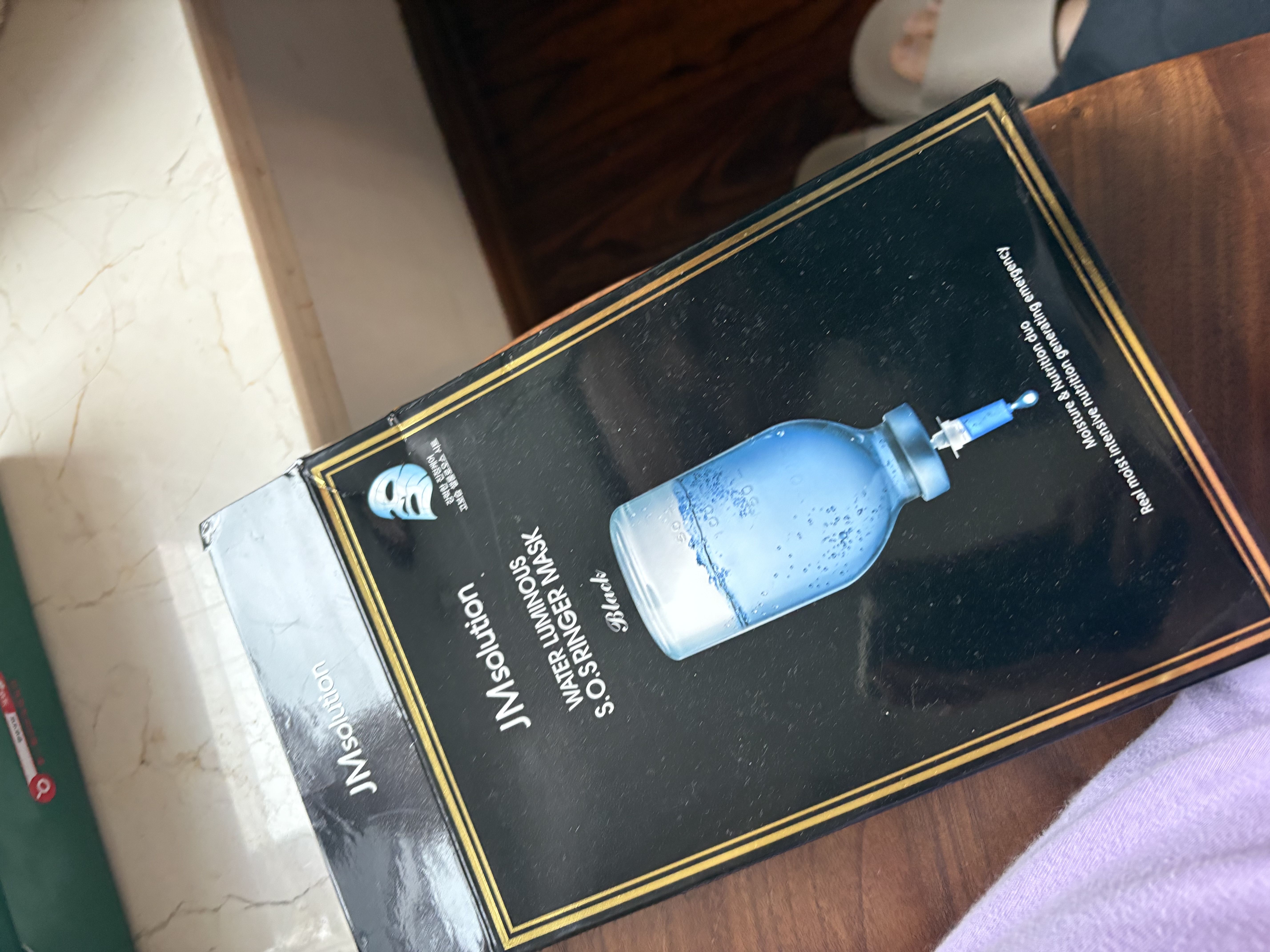 JMsolution肌司研水光补水保湿面膜抗皱紧致提亮肤色水润舒缓35ml精华jm面膜 实拍图
