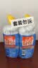 威猛先生（Mr Muscle）免刷洗 强效洁厕灵 洁厕剂 馥郁繁花型 马桶清洁 600gX2瓶 实拍图