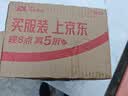 云山半宁波水磨年糕条炒年糕条方便速食材宁波慈城特产部队火锅配料500g 实拍图
