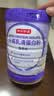 京东京造分离乳清蛋白粉600g（香草味）中老年营养术后补充蛋白质无糖 实拍图
