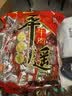 冠云平遥牛肉熟食开袋即食代餐酱卤牛肉粒一品香山西特产中华老字号 原味 454g*1袋 一品香 实拍图