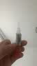珀莱雅美白精华双抗精华美白特证版补水保湿提亮精华50ml 实拍图