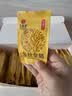 艺福堂菊花茶精品金丝皇菊头采大朵36朵安徽黄山原产独立包养生搭金银花 实拍图