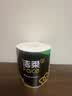 洁柔有芯卷纸 黑Face加厚4层140克*12卷耐用厕纸卫生纸卷筒纸纸巾整箱 实拍图