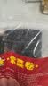 光头佬联圣 蟹柳紫菜卷 350g/12块装 广式港式点心儿童早餐速食点心 猪肉卷 实拍图