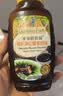 爷爷的农场有机黑松露素蚝油328g 菌菇提鲜调料赠婴儿宝宝辅食谱 实拍图