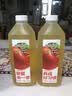 味全 每日C【100%苹果汁】冷藏锁鲜果蔬汁饮料1600ML*1瓶 大瓶分享装 实拍图