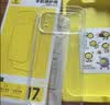 倍思【升级相机按键全包|SGS抗黄】适用iphone17pro手机壳苹果17pro保护套超薄散热镜头全包防摔透明 实拍图