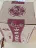 古越龙山太雕八年花雕酒 半甜型 绍兴黄酒 2.5L 单坛装 送礼 实拍图