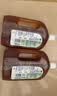 滴露（Dettol）消毒液衣物消毒水1.8L*2 洗衣除菌家居除螨杀菌 灭活HPV16病毒 实拍图