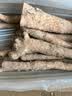 鲜铁棍山药 铁杆淮山药 河南焦作怀府特产铁棍怀山药 净重5斤 实拍图
