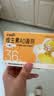 星鲨维生素D滴剂 30粒维生素d3儿童3-12岁1-3岁婴幼儿0-6个月青少年11-17岁促钙吸收京东自营大药房全年龄段可用 晒单实拍图