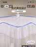 富安娜家用落地蚊帐三开门 加粗加厚支架1.5x2米床 加密易拆装 实拍图