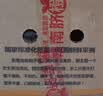元珍鲜诚源头直发鲜采赣南脐橙手剥甜橙子新鲜现摘生鲜水果整箱节日送礼 含箱5斤净重4.5斤铂金果 单果150-350g 实拍图