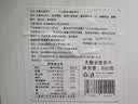 麦田与你无糖全麦饼干880g糖尿病人专用食品粗粮饼干0糖控老年主零食人 实拍图