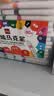 齐心（COMIX）36色易水洗丙烯马克笔不易透纸可叠色亲肤水洗记号笔涂鸦画画细管水彩笔美育儿童生日礼物118-36 实拍图