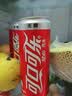 可口可乐（Coca-Cola）健怡汽水 碳酸饮料 330ml*24罐 整箱装 新老包装随机发货 实拍图