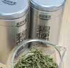 乐品乐茶特级明前碧螺春绿茶2026新茶浓香耐泡口粮茶叶礼盒250g送长辈领导 实拍图