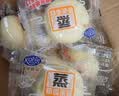 港荣蒸蛋糕奶香900g蛋糕小面包早餐零食饼干西式糕点甜品礼品盒 实拍图