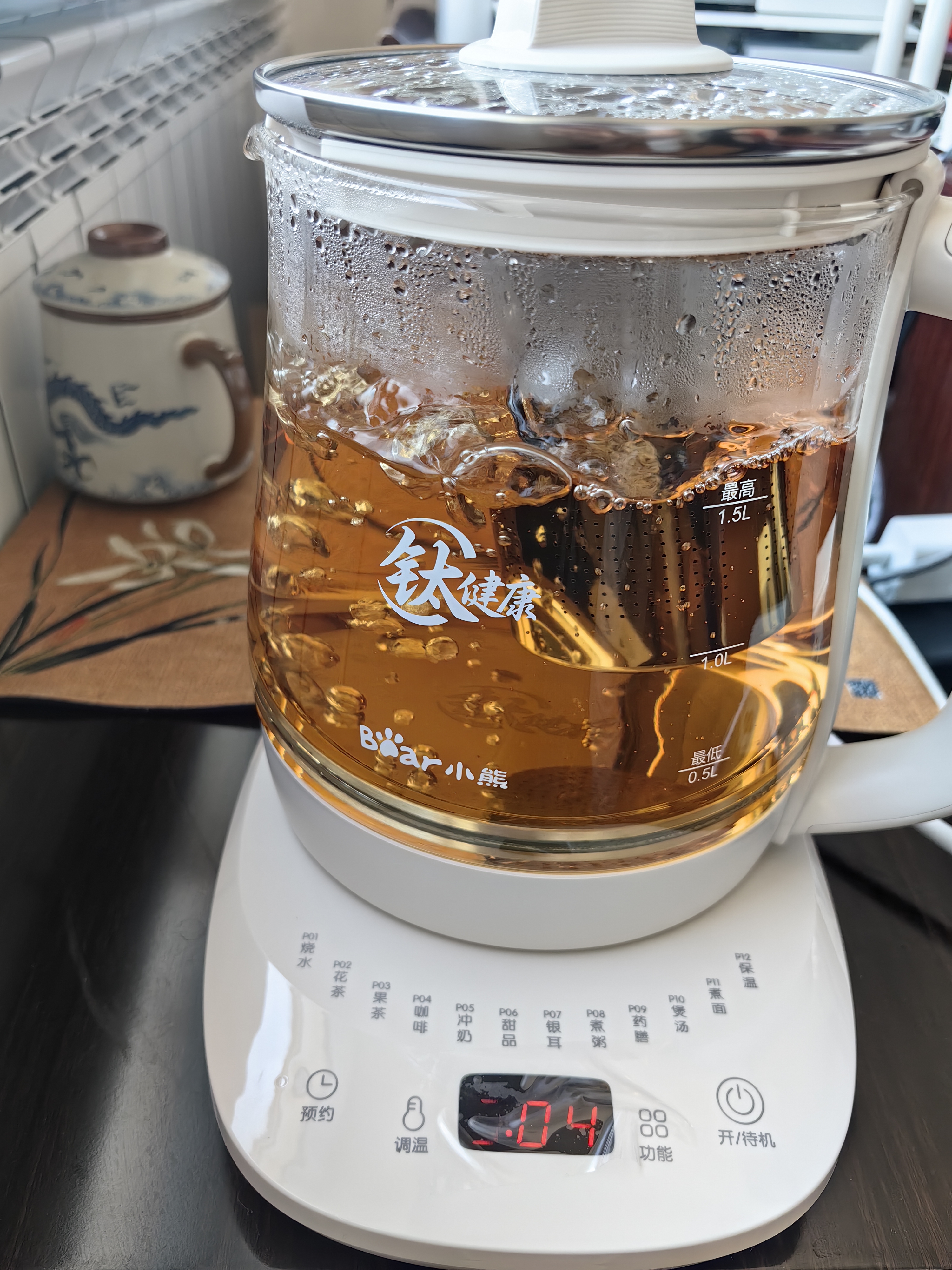 小熊（Bear）养生壶煮茶壶 多功能保温一体煮水壶有钛不锈钢0涂层 2026年新款 YSH-J15Q3 1.5L 实拍图