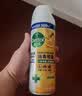 滴露（Dettol）消毒喷雾454ml床上杀菌喷雾除臭鞋子喷雾马桶消毒床单除菌柑橘 实拍图