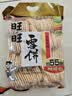 旺旺 雪饼 原味 688g 家庭装 零食膨化休闲食品饼干糕点 实拍图