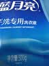 蓝月亮 手洗专用洗衣液 薰衣草香 500g/泵头瓶 内衣内裤适用洁净去污 实拍图