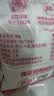 莲花味精1000g 【0添加 纯粮酿造99%高纯度】 家用小餐饮 厨房调料 实拍图
