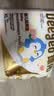 德佑婴儿一次性隔尿垫大号护理垫12片60*90cm护理垫产褥垫透气 实拍图