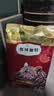 弗列加特猫粮 肠道养护 全价鲜肉天然粮 幼猫粮鸡肉味2kg【宠物金选】 实拍图