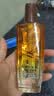 欧莱雅奇焕润发护发精油100ml(小棕瓶 适合干枯沙发 免洗 柔顺 防分叉) 实拍图