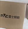 雷士（NVC）LED筒灯客厅嵌入式天花灯12瓦白杯暖白全光谱护眼【光华】Ra98 实拍图