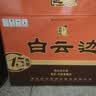 白云边十二年陈酿 浓酱兼香型白酒 42度 450ml*2瓶 双支送礼 实拍图