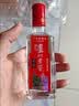 泸州老窖特曲 浓香型白酒52度100ml*2瓶 品鉴小酒礼盒 （非卖品） 实拍图