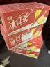 统一冰红茶250ml*24/箱整箱装新旧包装交替发货 实拍图