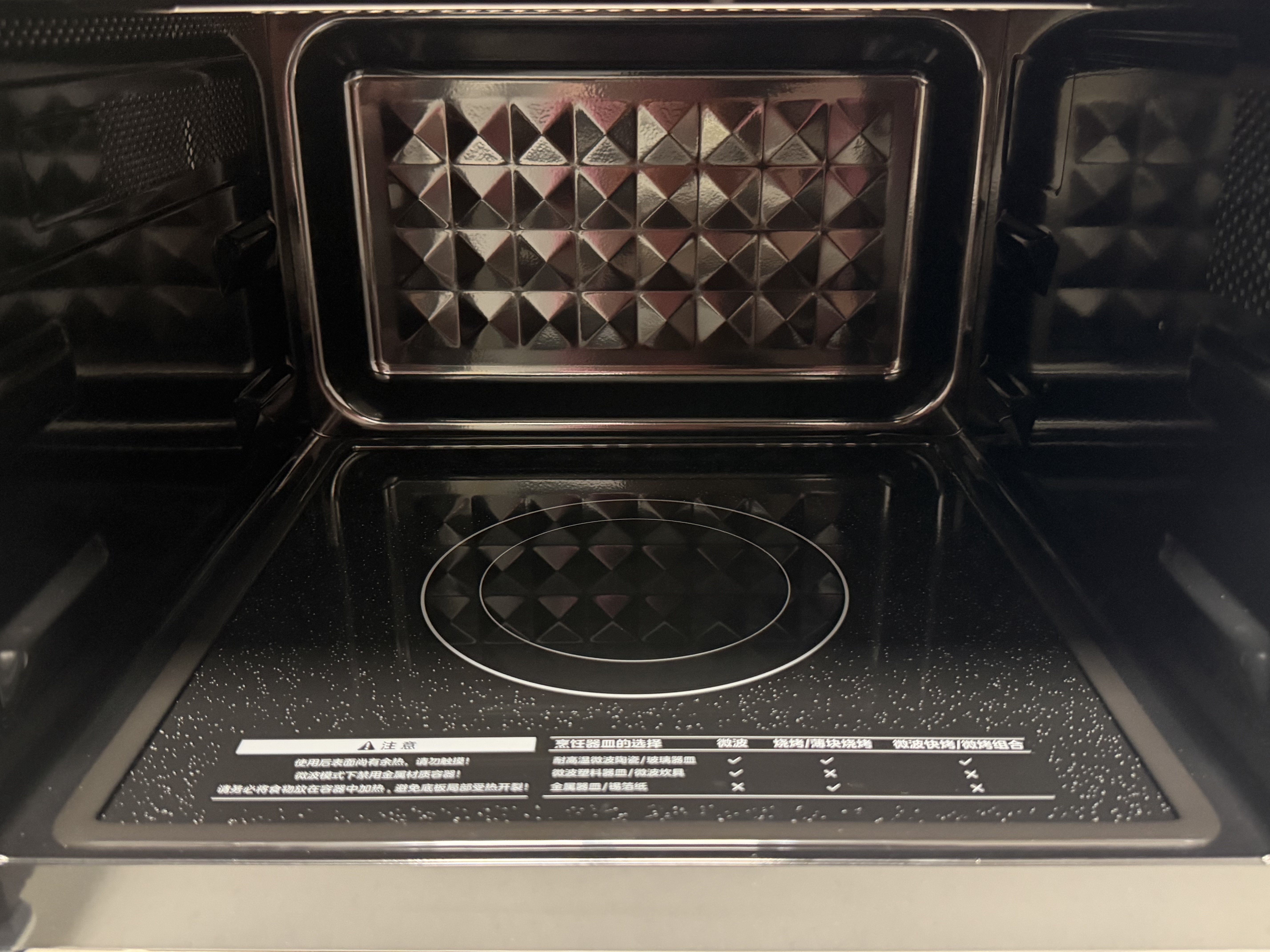 美的（Midea）微波炉烤箱一体机变频家用微波炉900W微烤一体25升平板加热杀菌易清洁233A金色 实拍图