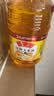 鲁花食用油 物理压榨 非转基因 玉米油6.18L 家用粮油 健康植物油 实拍图