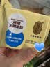 潘祥记经典云腿小饼9枚225g 云南特产中秋送礼零食糕点点心饼 实拍图