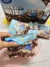 小鹿蓝蓝每日坚果礼盒7种纯坚果宝宝儿童零食中秋团购礼包送礼450g30袋 实拍图