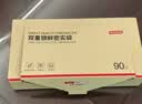京东京造 密封袋食品级保鲜袋组合装 烧烤露营密实袋大15中25小50只【90】 实拍图