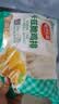 安井小厨 卡兹脆鸡排 2斤装1kg 约10片 腌制冷冻鸡肉排 空气炸锅小吃 实拍图