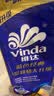 维达（Vinda）有芯卷纸 蓝色经典4层140克*10卷 厚韧 卫生纸厕纸 卷筒纸纸巾 实拍图